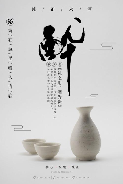 购买总合研究大学院大学毕业证