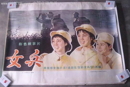 国立劳动学院毕业证办理